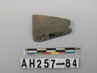 藏品(石鏃殘件)的圖片